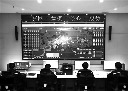 ERP“智慧大脑”守护9400余公里供热管网